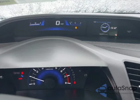 2012 Honda Civic Lx z USA, uszkodzony, nr VIN 2HGFB2F5XCH563268